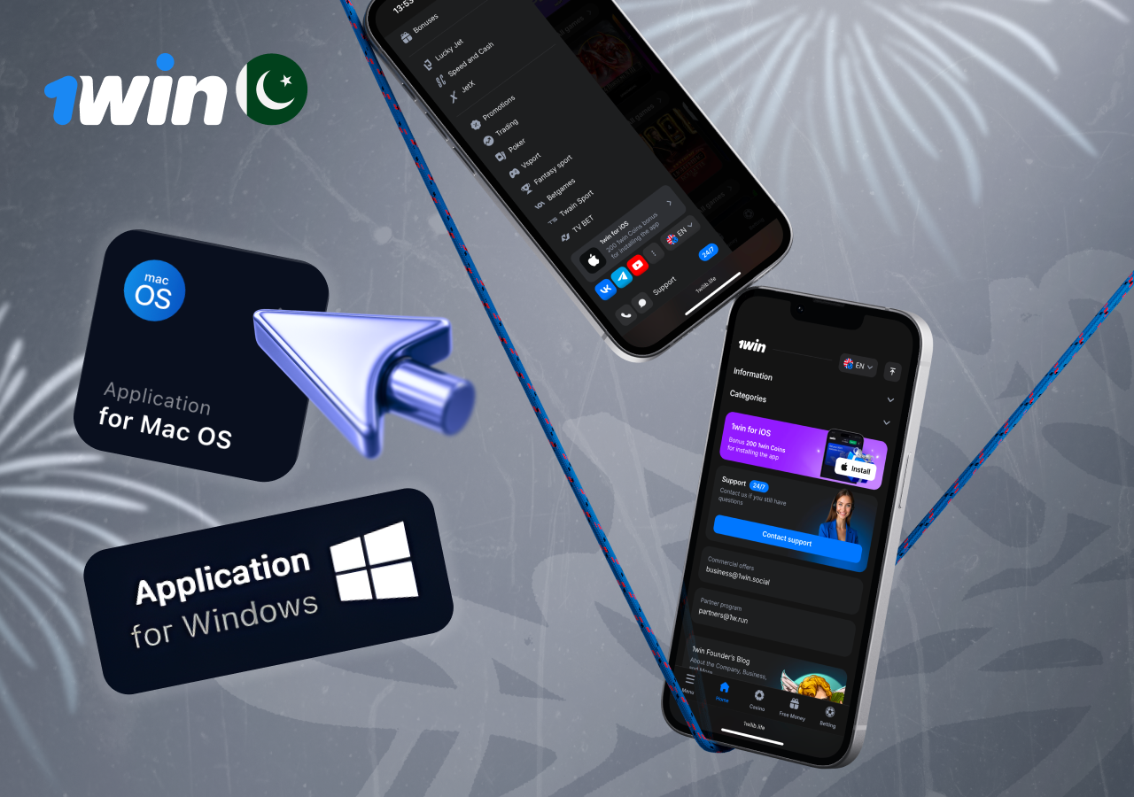 1win mobile app interface for players in Pakistan